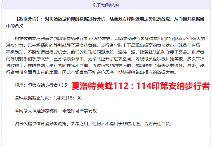 金年会,资讯,金年会app,金年会,金年会app,金年会官网入口,金年会官网首页,金年会官网