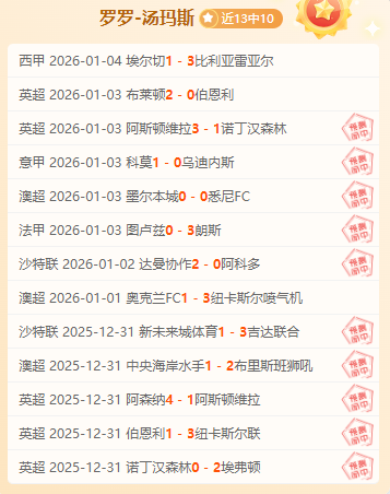 莫比莱闪耀,意大利国足,锋线,金年会,金年会app,金年会官网入口,金年会官网首页,金年会官网