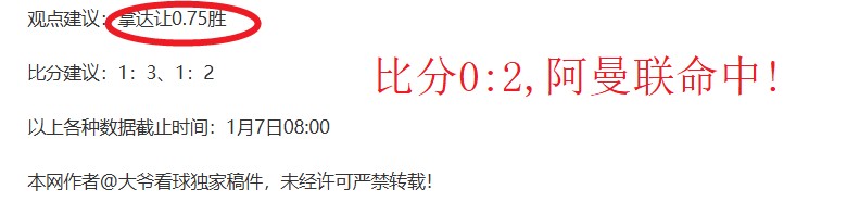 库里,助率勇士大,波齐姆斯基,金年会,金年会app,金年会官网入口,金年会官网首页,金年会官网