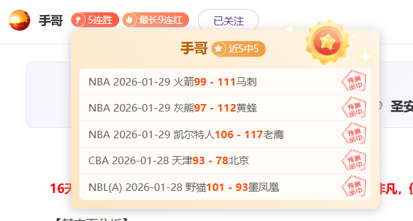 国足世预赛,对阵沙特,张玉宁领队,金年会,金年会app,金年会官网入口,金年会官网首页,金年会官网