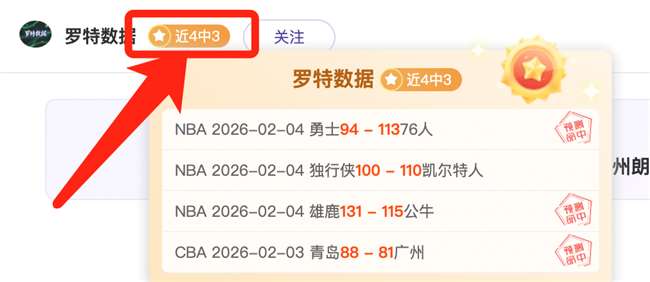 林诗栋登顶,世界第一,或成王楚钦,金年会,金年会app,金年会官网入口,金年会官网首页,金年会官网
