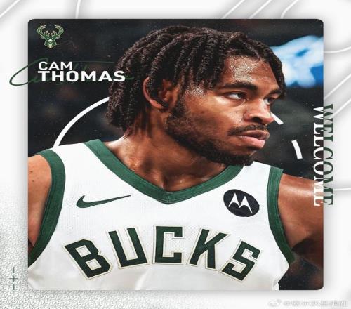 國青隊解散,恐讓中乙聯,賽難以維持,金年会,金年会app,金年会官网入口,金年会官网首页,金年会官网