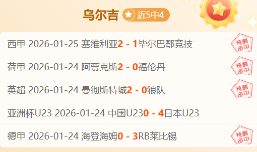 阿伯格逆袭,夺捷尼赛思,赛冠军,金年会,金年会app,金年会官网入口,金年会官网首页,金年会官网