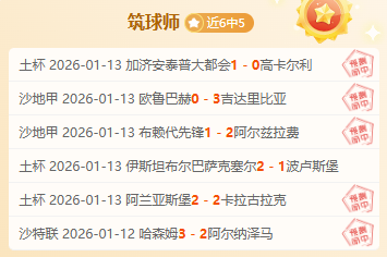 南共体与东,共体联合会,聚焦刚果,金年会,金年会app,金年会官网入口,金年会官网首页,金年会官网