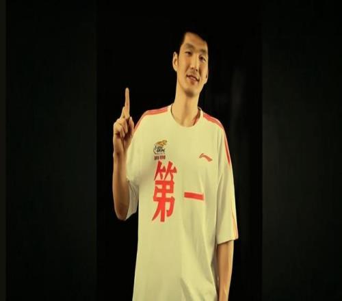 确定举办,年度全球冠,军大赛,金年会,金年会app,金年会官网入口,金年会官网首页,金年会官网