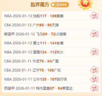 特尔施特根,回归欧冠,将取代什琴,金年会,金年会app,金年会官网入口,金年会官网首页,金年会官网