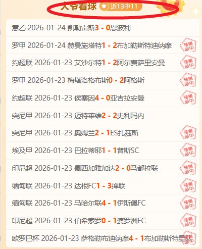 维兹之刃试,玩版发布,女骑士与黑,金年会,金年会app,金年会官网入口,金年会官网首页,金年会官网