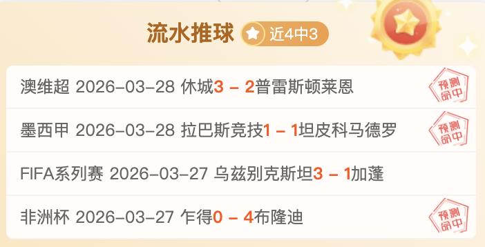 大乐透期号,专家推荐,残阵对决,金年会,金年会app,金年会官网入口,金年会官网首页,金年会官网