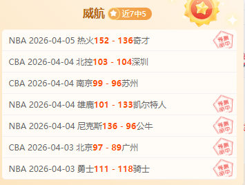 米兰关注帕,罗特,阿尔克马尔,金年会,金年会app,金年会官网入口,金年会官网首页,金年会官网