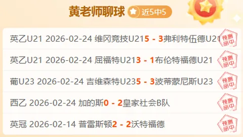 大乐透期号专家推荐：残阵对决，班凯罗对战双核悬念大