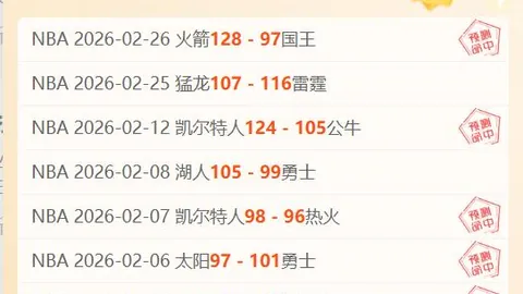 刘思彤获冬残奥会中国首金高山滑雪女子滑降站姿铜牌分析