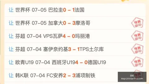 金年会 114538 0